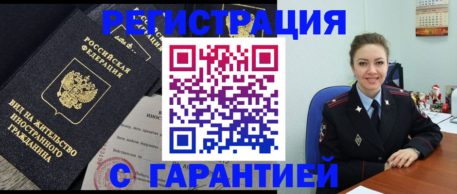 форма 3 в Новоалександровске
